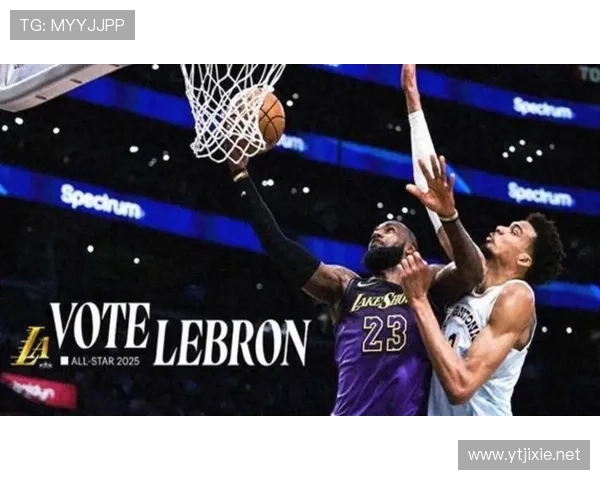 湖人负马刺止步杯赛四强外遗憾