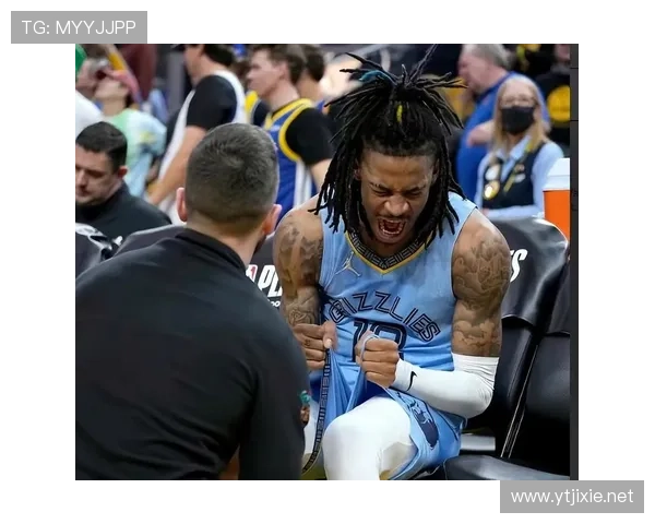 莫兰特伤停79场 灰熊5年1.93亿成亏损